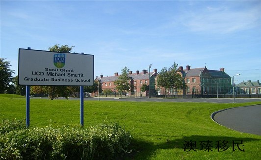 爱尔兰大学2.jpg 爱尔兰大学2.jpg